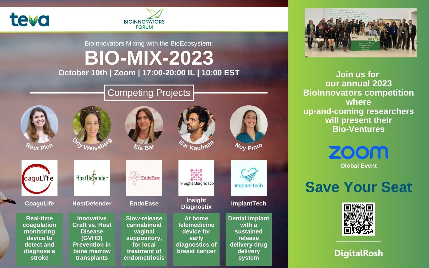 10-Oct-2023: The Annual Bio-Mix-2023 Competition of Teva's ...